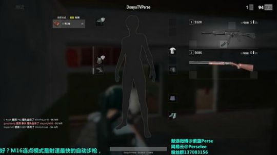紫蓝Perse：绝地杂技小王子 2017-10-09 20点场