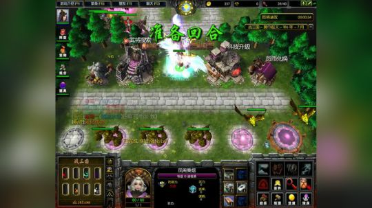 高三直播间 熬死一个是一个 2017-10-10 11点场