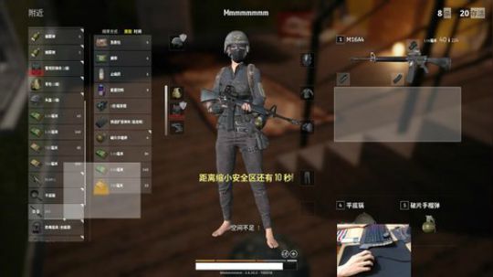 格百万：刚枪小王子 2017-10-10 12点场