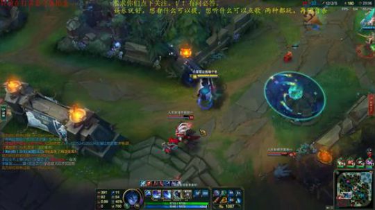 斗鱼最强凯隐。叫我毒奶王 2017-10-09 21点场