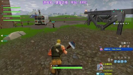 清风：游戏名 堡垒之夜 2017-09-30 00点场