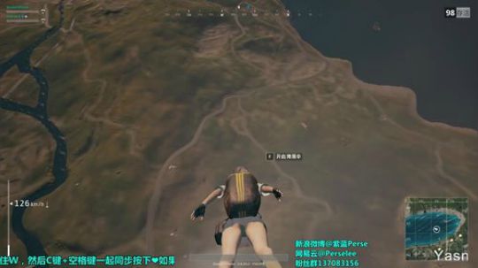 紫蓝Perse：绝地杂技小王子 2017-10-10 00点场