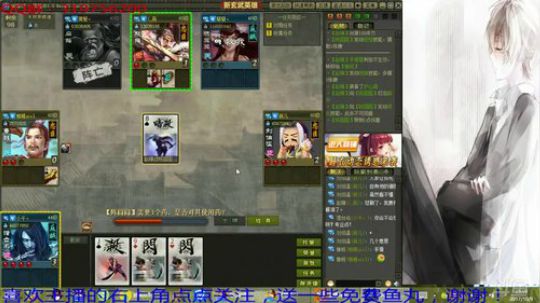 【小千英雄杀】您的声优小哥哥已上线0.0 2017-10-09 23点场
