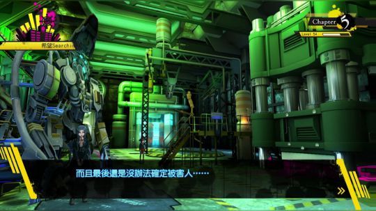 PS4：弹丸论破⑶，谢绝剧透！！ 2017-10-10 00点场