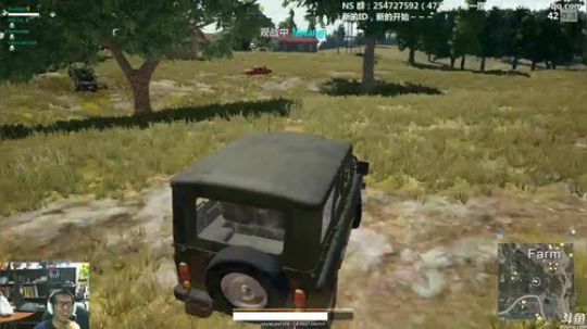 吃鸡集锦：王尼玛开车杀人 10.10