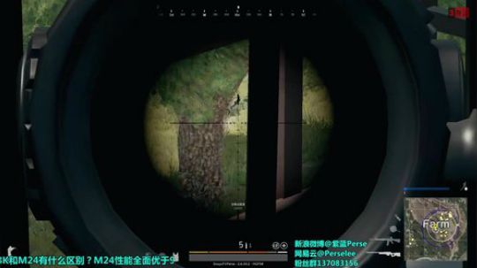 紫蓝Perse：绝地杂技小王子 2017-10-09 22点场