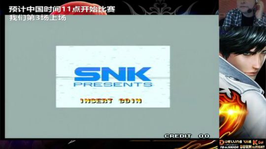 日本DTK大赛决赛日 2017-10-08 09点场