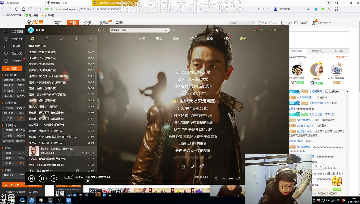 东北大鹌鹑的直播精彩时刻：东北大鹌鹑 宇宙第一寒冰 相声艺术家！