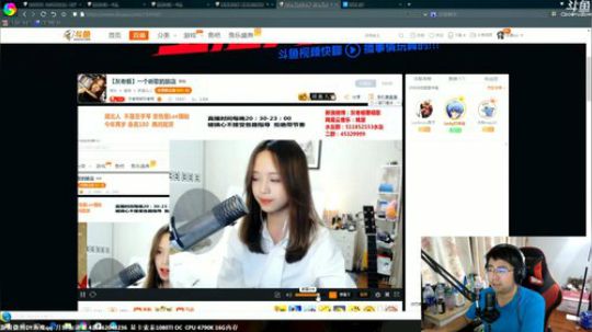 吃鸡-1000000000000000死 2017-10-09 20点场