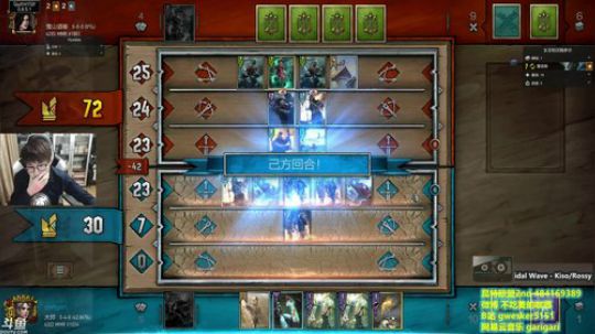 咖喱-昆特牌馆 欢迎来看牌嗑瓜子 2017-10-09 21点场