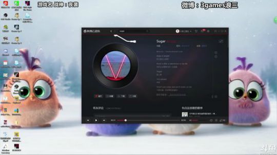 【3先生】晚上战魂，继续抽奖 2017-10-10 02点场