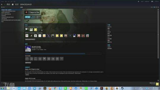 【大卫】时候展示，我们的实力了 2017-10-09 19点场