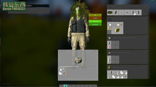 dayz僵尸末日求生 2017-10-09 13点场