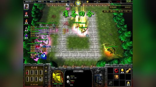 高三直播间 熬死一个是一个 2017-10-10 13点场