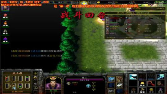 人生就是游戏，就看苟不苟的住。 2017-10-08 21点场