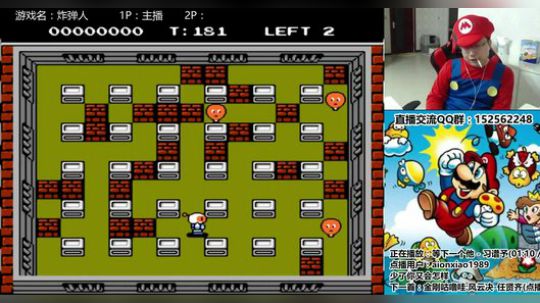 a鬼哥晒脸勇闯FC，毁童年毁三观 2017-10-09 22点场