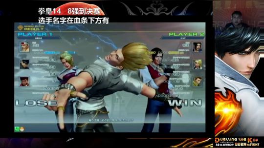 日本DTK大赛决赛日 2017-10-08 16点场