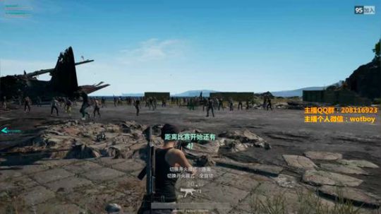 Dark吉Dark利 今Van吃鸡 2017-10-09 08点场