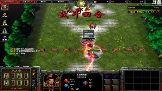 【小黑】今天随便玩 2017-10-10 03点场