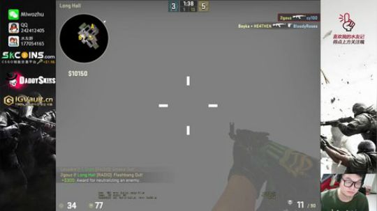 二狗你好吗？ 2017-10-10 22点场