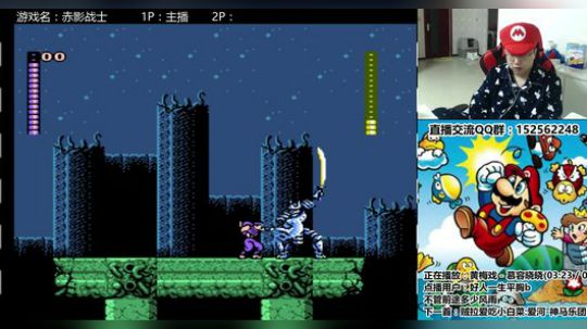 a鬼哥晒脸勇闯FC，毁童年毁三观 2017-10-11 01点场