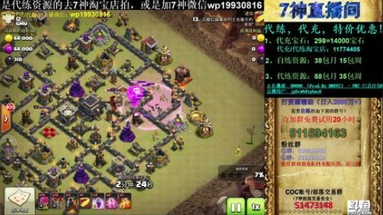 九本无王暴力狗球！