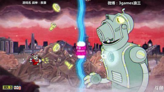 【3先生】晚上战魂，继续抽奖 2017-10-11 04点场