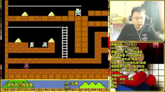 a鬼哥晒脸勇闯FC，毁童年毁三观 2017-10-11 09点场