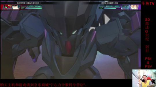 机战：星期一又要抢那啥了。。。。 2017-10-09 20点场