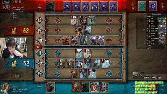 咖喱-昆特牌馆 欢迎来看牌嗑瓜子 2017-10-10 23点场