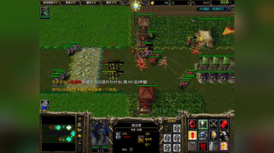 高三直播间 熬死一个是一个 2017-10-10 17点场