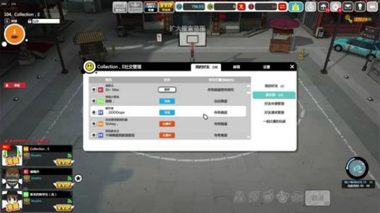 艾伦：bre挡跑队内 2017-10-10 20点场