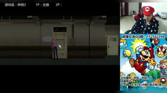 a鬼哥晒脸勇闯FC，毁童年毁三观 2017-10-10 21点场