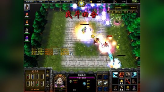 高三直播间 熬死一个是一个 2017-10-10 21点场