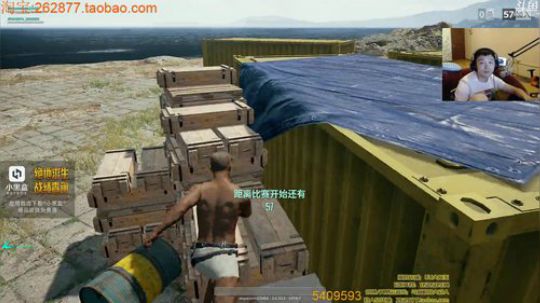 吃鸡游戏心理学创始人 2017-10-10 21点场