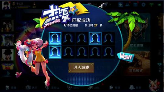 单排王者李白玄策 宁愿秀着输也不愿躺着赢 2017-10-11 09点场