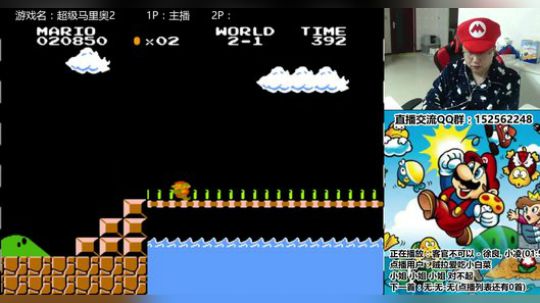 a鬼哥晒脸勇闯FC，毁童年毁三观 2017-10-10 23点场