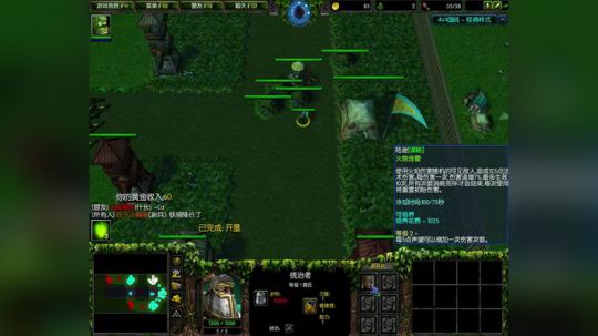 高三直播间 熬死一个是一个 2017-10-11 12点场