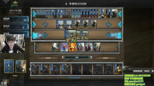 咖喱-昆特牌馆 欢迎来看牌嗑瓜子 2017-10-10 19点场