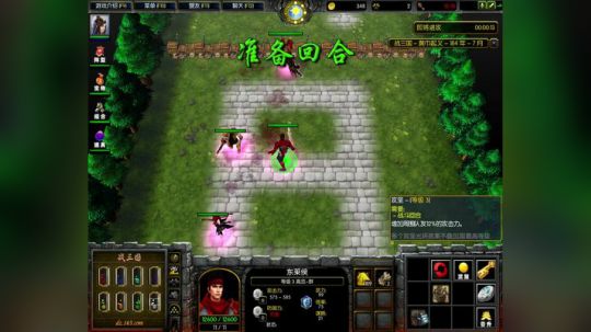 高三直播间 熬死一个是一个 2017-10-10 19点场