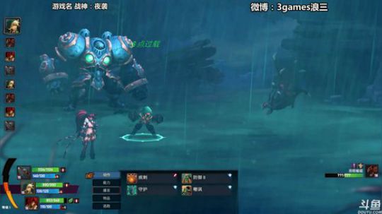 【3先生】晚上战魂，继续抽奖 2017-10-11 02点场