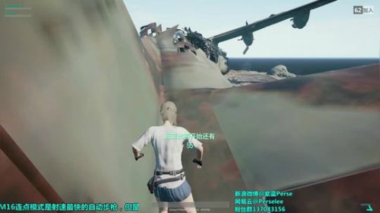 紫蓝Perse：绝地杂技小王子 2017-10-10 20点场