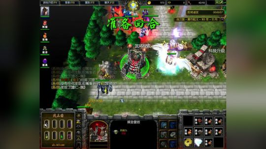 高三直播间 熬死一个是一个 2017-10-11 14点场