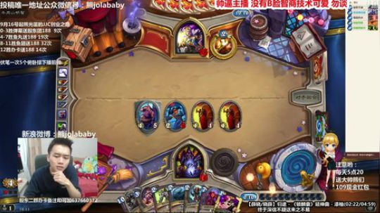 熊大：曲线爆炸 DK节目效果猎 2017-10-11 15点场