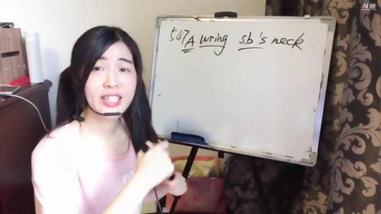 娜娜英语:地道英语129期～播霸模式开启 2017-10-11 09点场