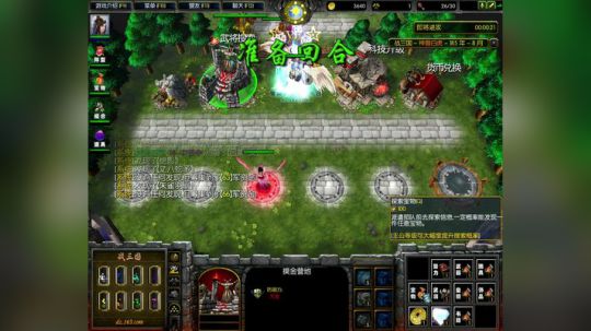 高三直播间 熬死一个是一个 2017-10-11 08点场