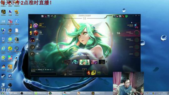 峡谷之巅开始上分！~ 2017-10-11 18点场