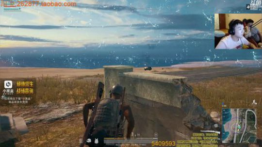 吃鸡游戏心理学创始人 2017-10-10 19点场