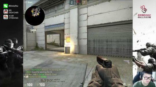 二狗你好吗？ 2017-10-10 18点场