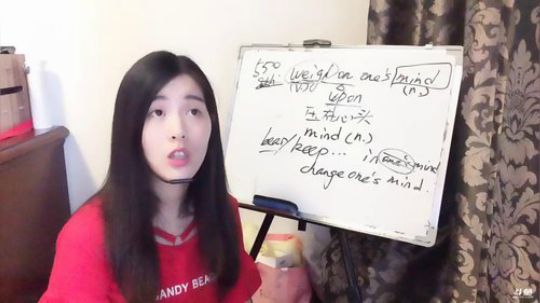 娜娜英语:地道英语130期～好美的主播 2017-10-12 09点场